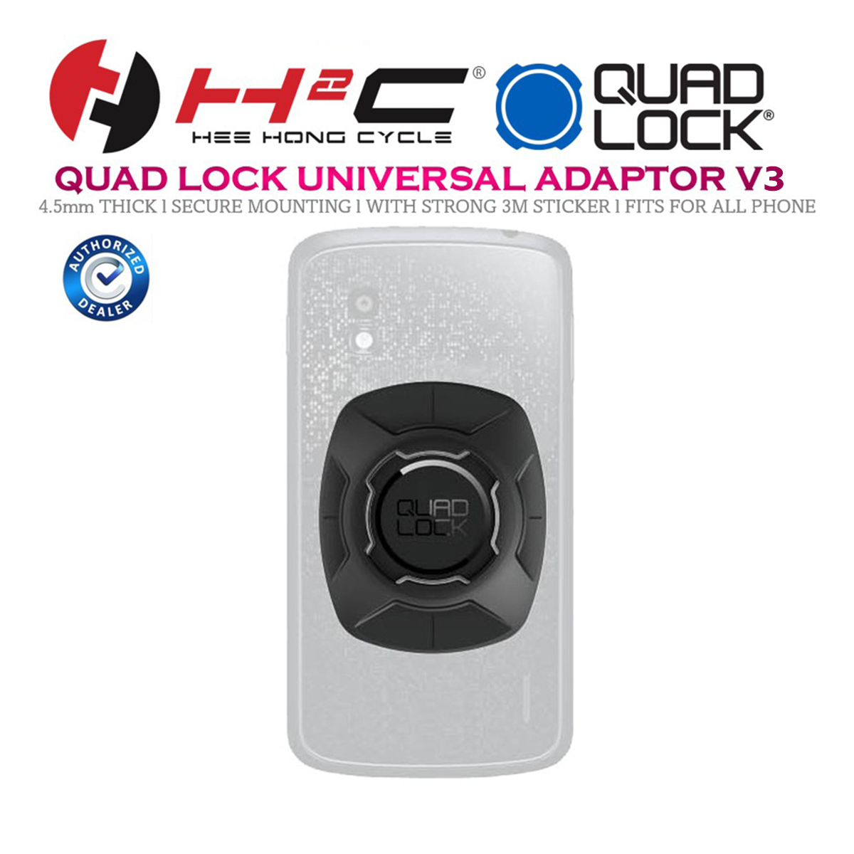QUAD LOCK UNIVERSAL ADAPTER V3 FOR ALL PHONE